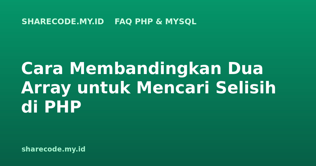 php-faq-array-diff