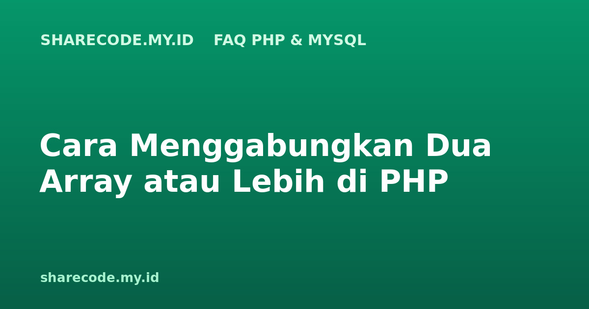 php-faq-array-merge