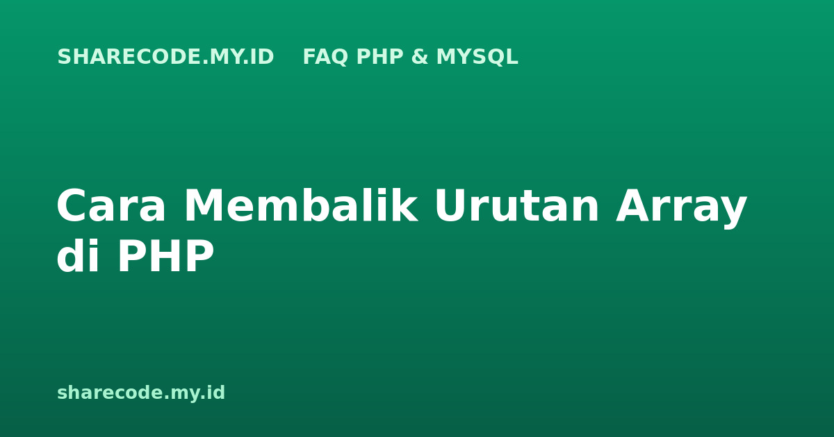 php-faq-array-reverse