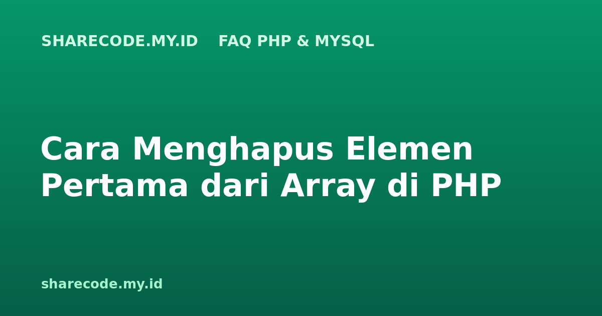 php-faq-array-shift
