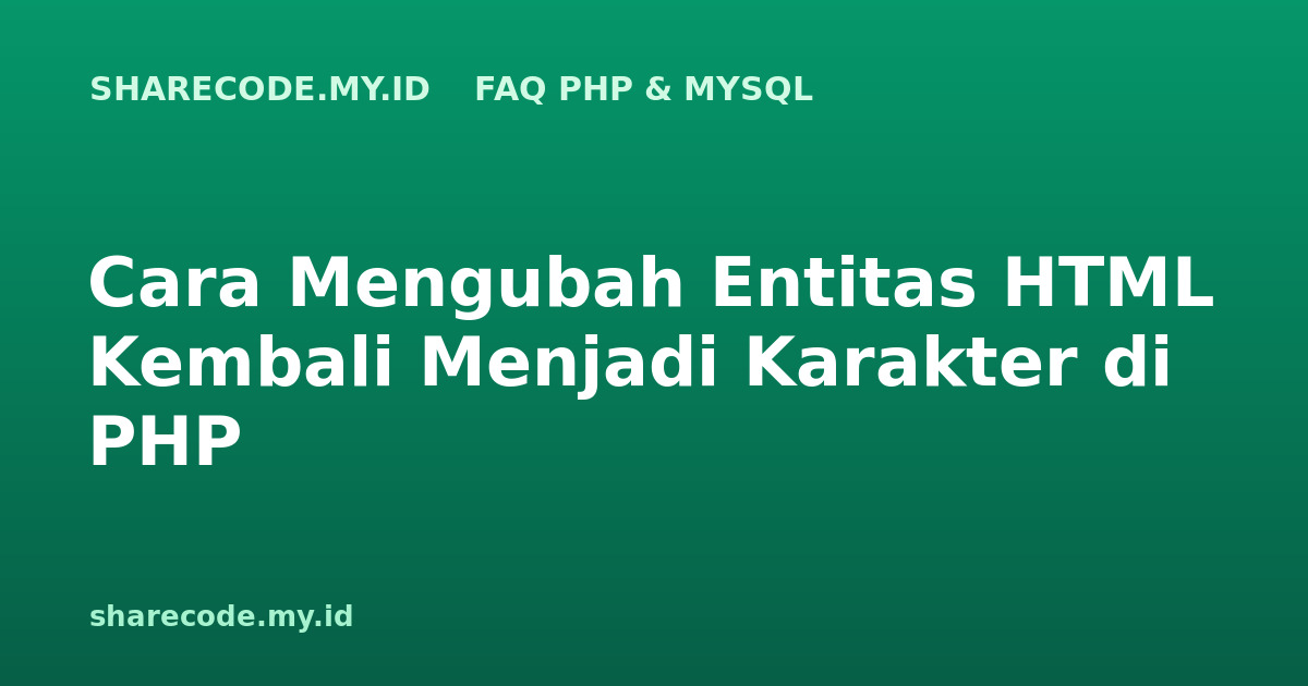 php-faq-html-entity-decode