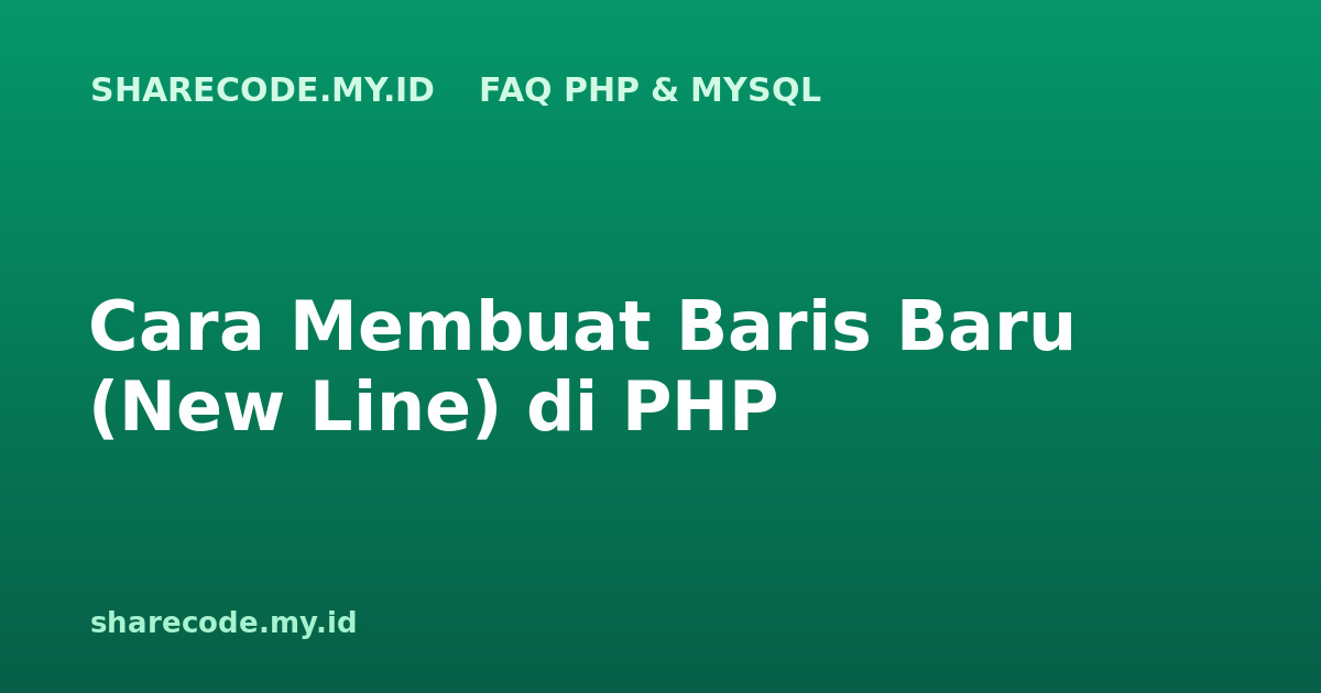 php-faq-new-line
