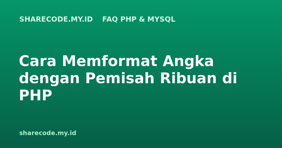 php-faq-number-format