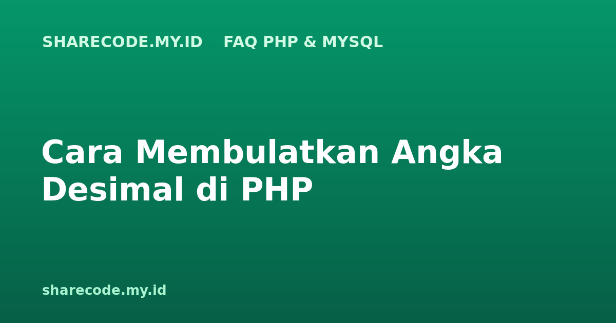 php-faq-pembulatan-angka