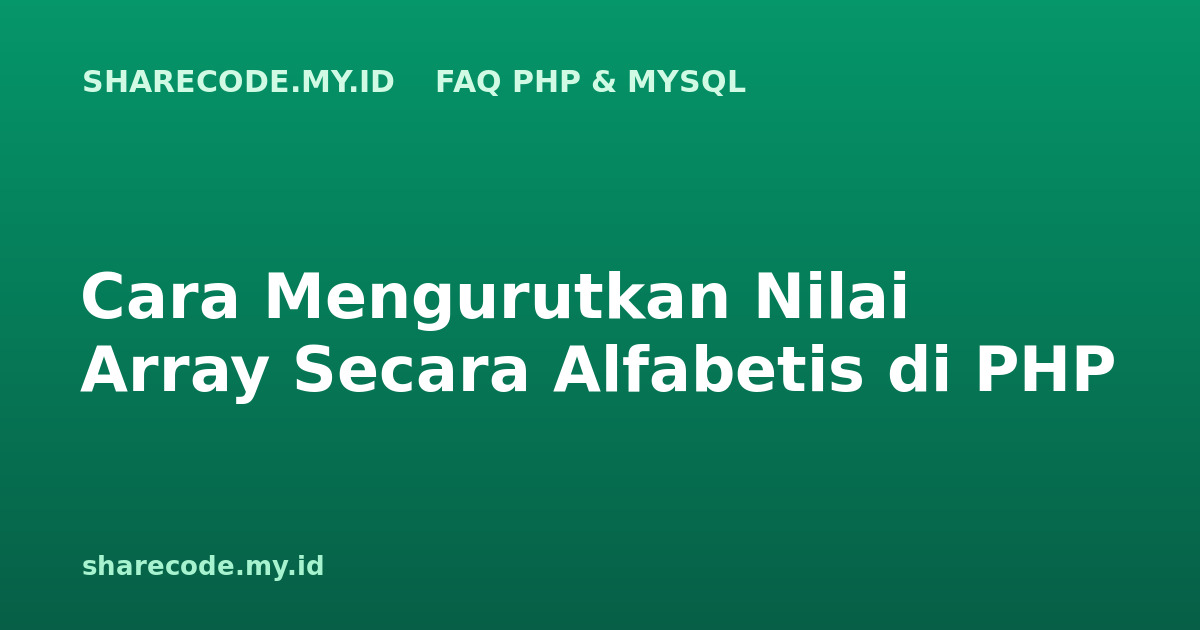 php-faq-sort-array
