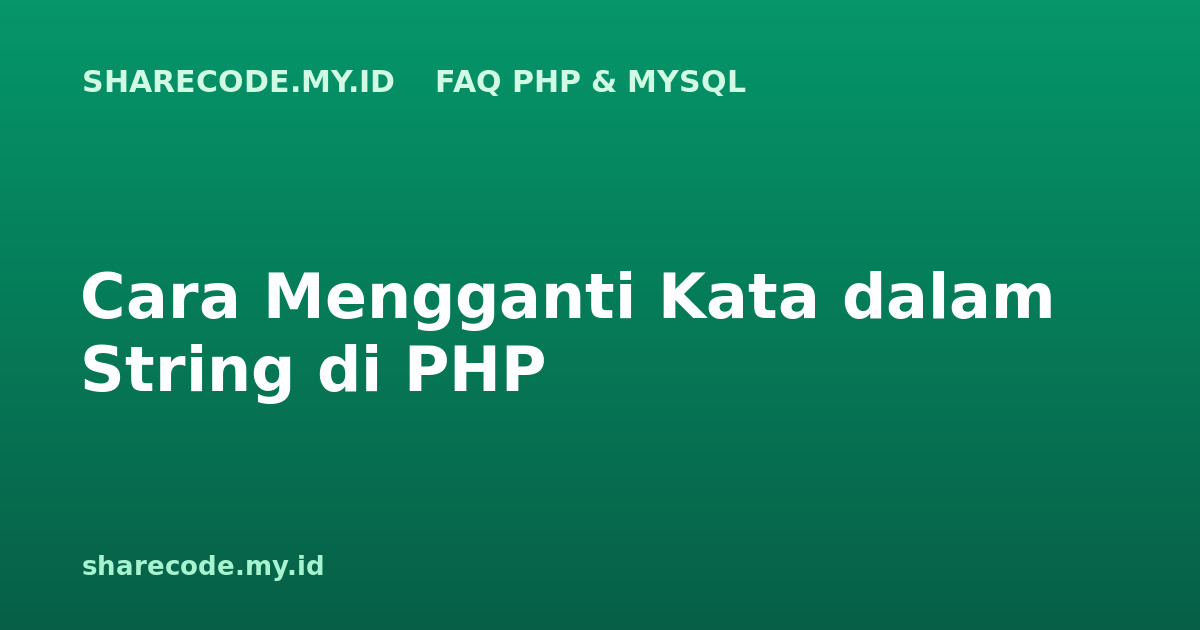 php-faq-str-replace